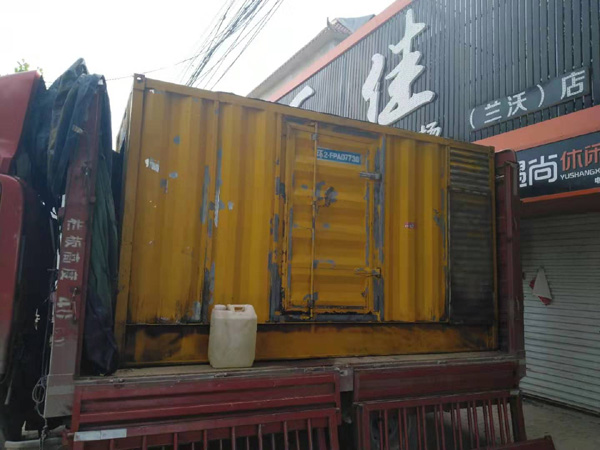 东兴发电机组的结构分析及功能原理