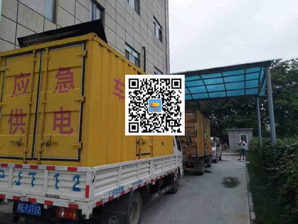 东兴出租发电机-柴油发电机组启动困难的原因有哪些？