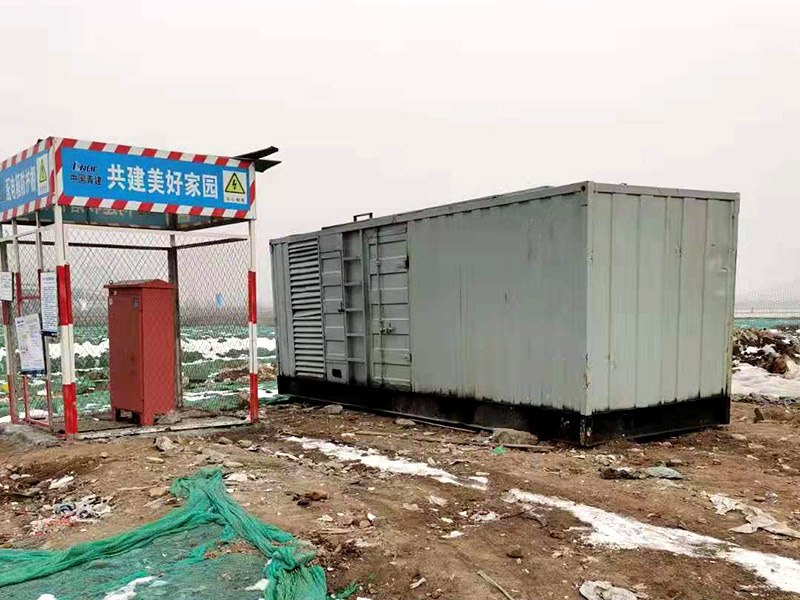 东兴如何判断发电机组的励磁系统是否正常？